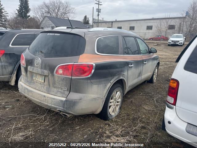 2009 Buick Enclave Cx მანქანა იყიდება აუქციონზე, vin: 5GAER13DX9J206290, აუქციონის ნომერი: 20255262