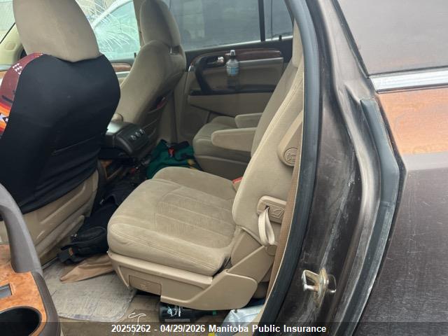 2009 Buick Enclave Cx მანქანა იყიდება აუქციონზე, vin: 5GAER13DX9J206290, აუქციონის ნომერი: 20255262
