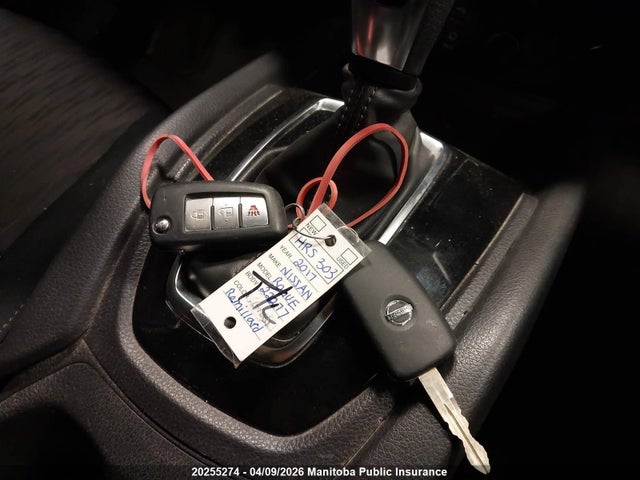 5N1AT2MVXHC741081 Nissan ROGUE S