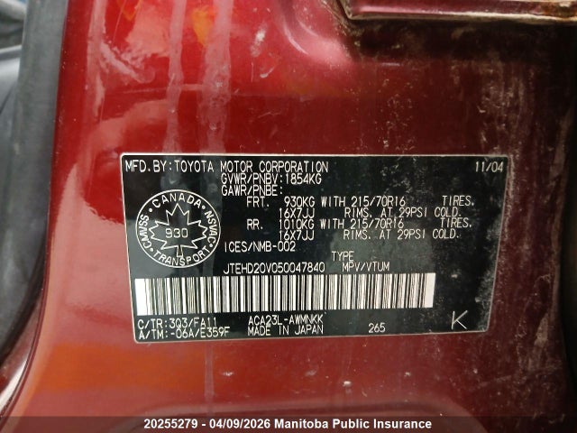 20255279 :رقم المزاد ، JTEHD20V050047840 vin ، 2005 Toyota Rav4 Chili مزاد بيع