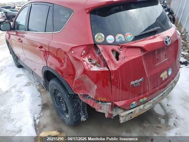 2017 Toyota Rav4 Le მანქანა იყიდება აუქციონზე, vin: 2T3BFREV0HW568577, აუქციონის ნომერი: 20255290