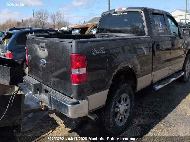 20255292 :رقم المزاد ، 1FTPW14V47FA73114 vin ، 2007 Ford F150 Xlt Supercrew مزاد بيع