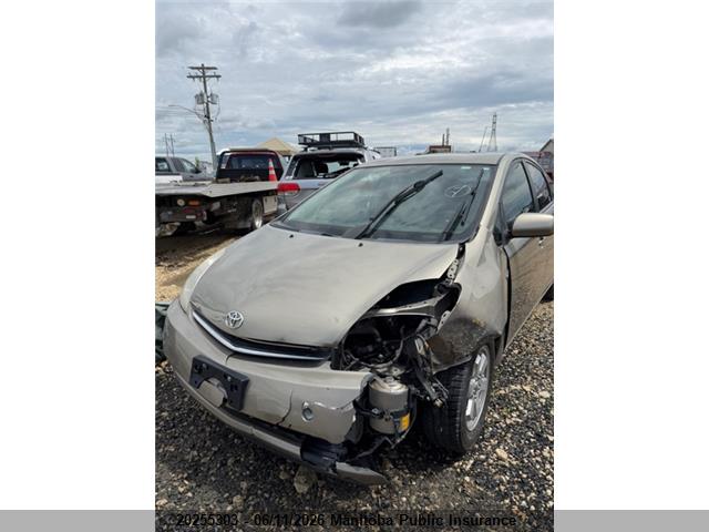 Aukcja sprzedaży 2007 Toyota Prius, vin: JTDKB20U273292678, numer aukcji: 20255303