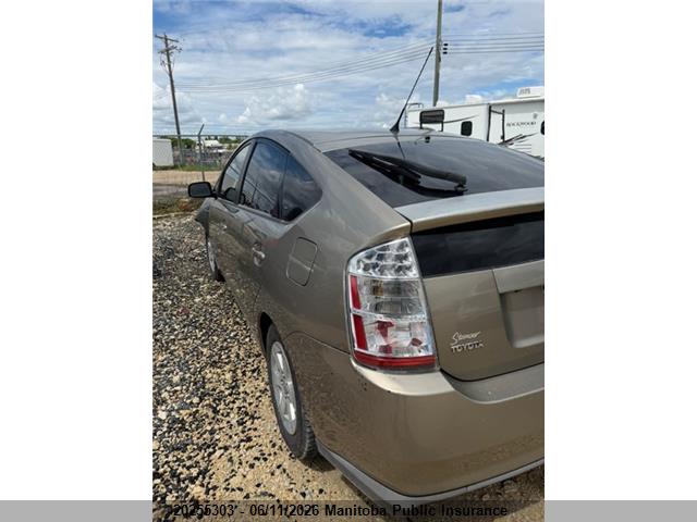 Aukcja sprzedaży 2007 Toyota Prius, vin: JTDKB20U273292678, numer aukcji: 20255303