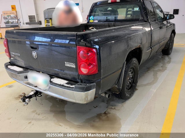 Продажа на аукционе авто 2005 Dodge Dakota Slt Club Cab, vin: 1D7HE42K75S146438, номер лота: 20255306