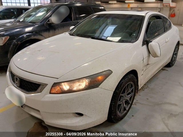 Продаж на аукціоні авто 2009 Honda Accord Ex, vin: 1HGCS117X9A800841, номер лоту: 20255308