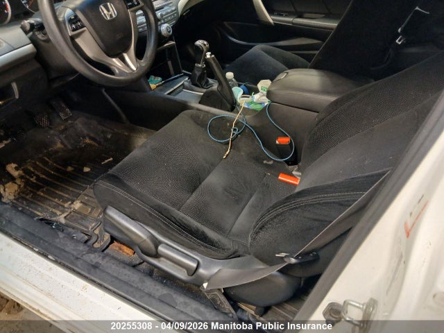 Продаж на аукціоні авто 2009 Honda Accord Ex, vin: 1HGCS117X9A800841, номер лоту: 20255308