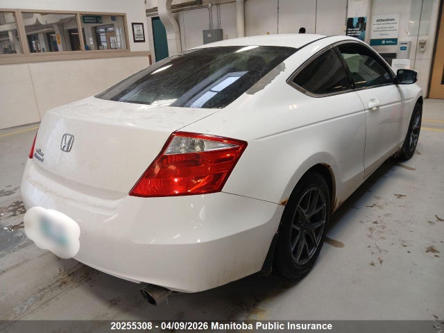Продаж на аукціоні авто 2009 Honda Accord Ex, vin: 1HGCS117X9A800841, номер лоту: 20255308