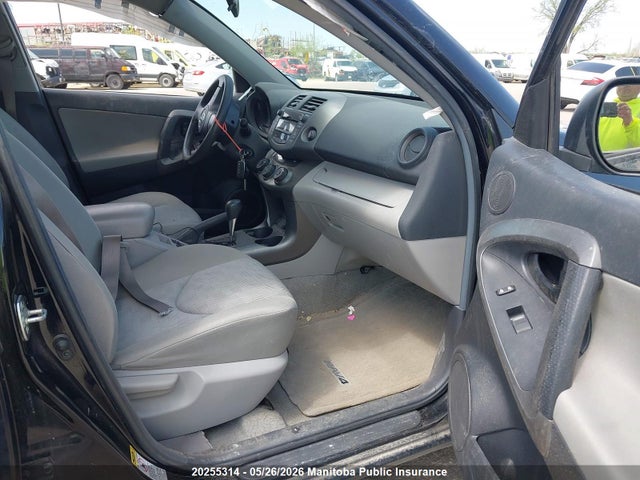 Продажа на аукционе авто 2009 Toyota Rav4, vin: 2T3BF33V29W021070, номер лота: 20255314
