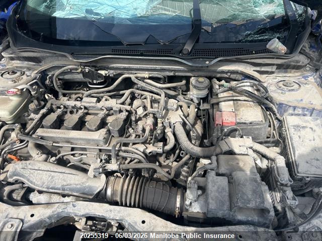 Продажа на аукционе авто 2017 Honda Civic Ex-t, vin: 2HGFC1F43HH108302, номер лота: 20255319