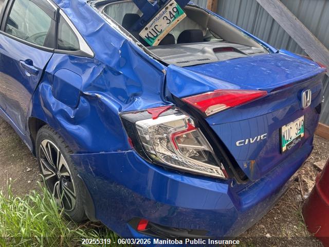 Продажа на аукционе авто 2017 Honda Civic Ex-t, vin: 2HGFC1F43HH108302, номер лота: 20255319