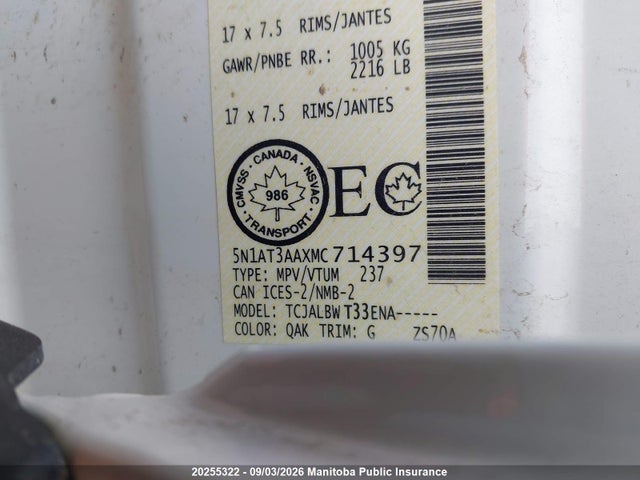 20255322 :رقم المزاد ، 5N1AT3AAXMC714397 vin ، 2021 Nissan Rogue S مزاد بيع