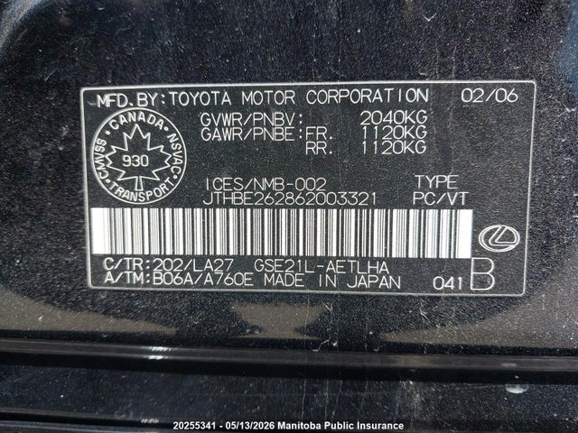 2006 Lexus Is 350 მანქანა იყიდება აუქციონზე, vin: JTHBE262862003321, აუქციონის ნომერი: 20255341