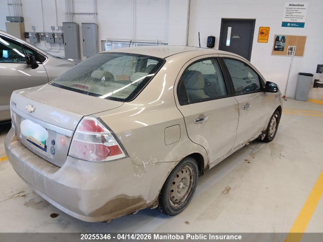 Aukcja sprzedaży 2010 Chevrolet Aveo Lt, vin: 3G1TC5DE8AL142388, numer aukcji: 20255346