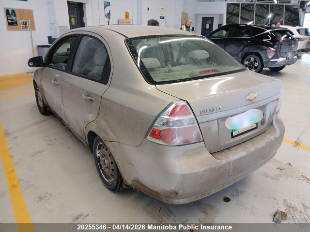Aukcja sprzedaży 2010 Chevrolet Aveo Lt, vin: 3G1TC5DE8AL142388, numer aukcji: 20255346