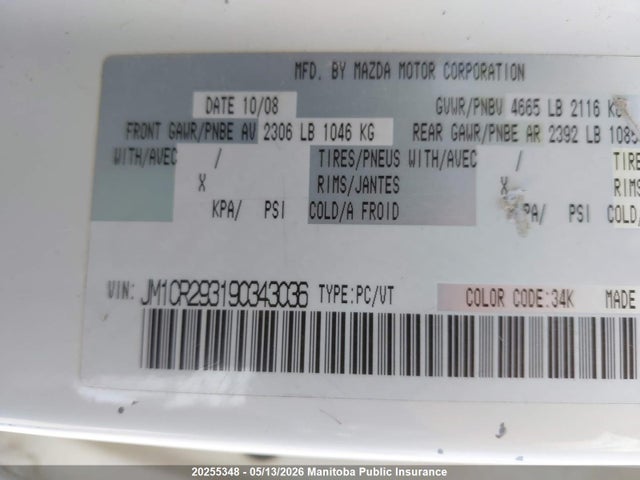 20255348 :رقم المزاد ، JM1CR293190343036 vin ، 2009 Mazda Mazda5 Gs مزاد بيع