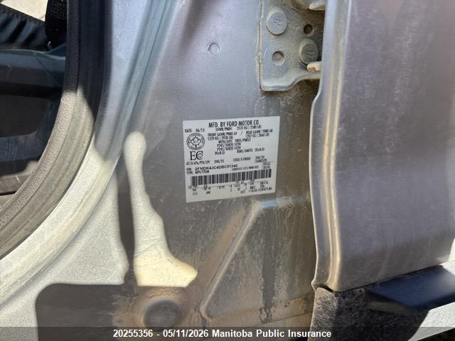 Продажа на аукционе авто 2013 Ford Edge Sel, vin: 2FMDK4JC4DBC51342, номер лота: 20255356