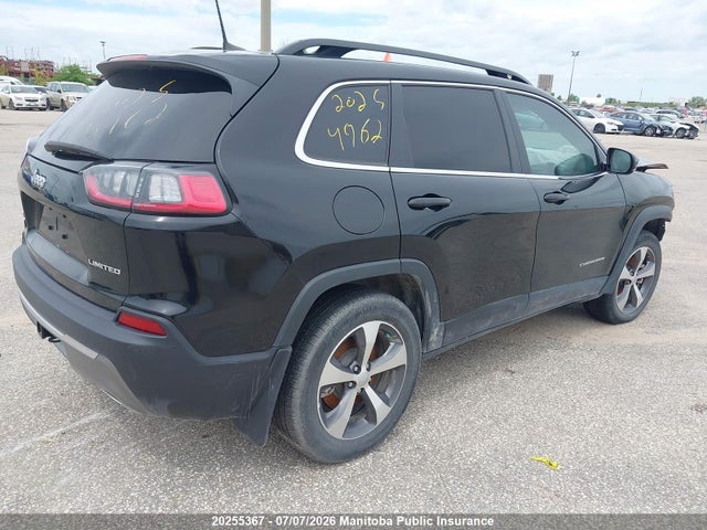 Jeep Cherokee Limited 2022 1C4PJMDX6ND516647 Image 4