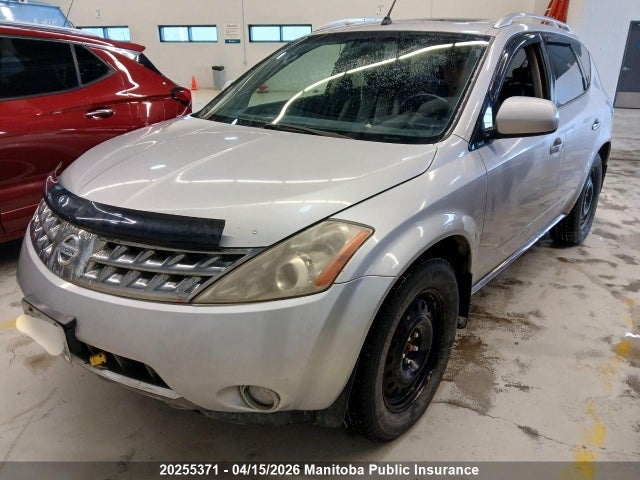 2007 Nissan Murano Se მანქანა იყიდება აუქციონზე, vin: JN8AZ08W57W650473, აუქციონის ნომერი: 20255371