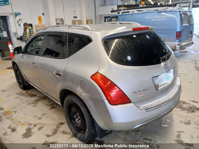 2007 Nissan Murano Se მანქანა იყიდება აუქციონზე, vin: JN8AZ08W57W650473, აუქციონის ნომერი: 20255371