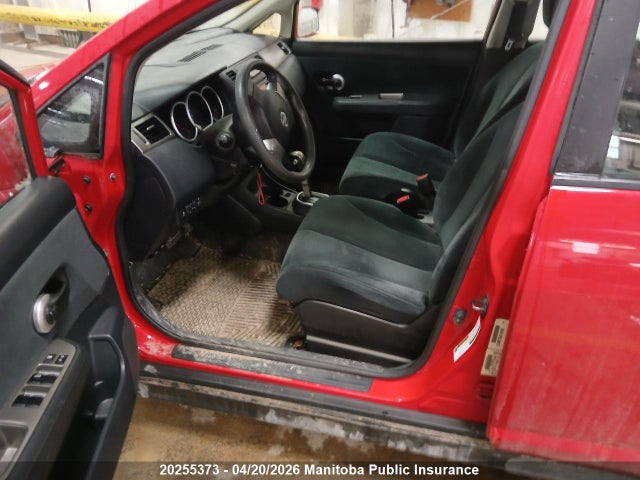 Продажа на аукционе авто 2012 Nissan Versa 1.8 S, vin: 3N1BC1CP6CL362973, номер лота: 20255373