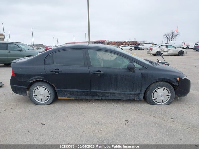 Продаж на аукціоні авто 2008 Honda Civic Dx, vin: 2HGFA16438H117328, номер лоту: 20255376