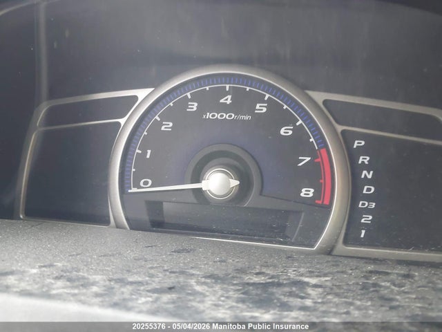 Продаж на аукціоні авто 2008 Honda Civic Dx, vin: 2HGFA16438H117328, номер лоту: 20255376