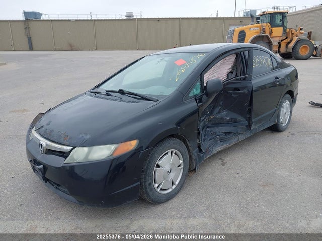 Продаж на аукціоні авто 2008 Honda Civic Dx, vin: 2HGFA16438H117328, номер лоту: 20255376