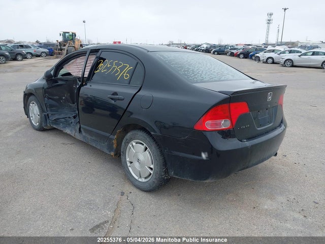 Продаж на аукціоні авто 2008 Honda Civic Dx, vin: 2HGFA16438H117328, номер лоту: 20255376