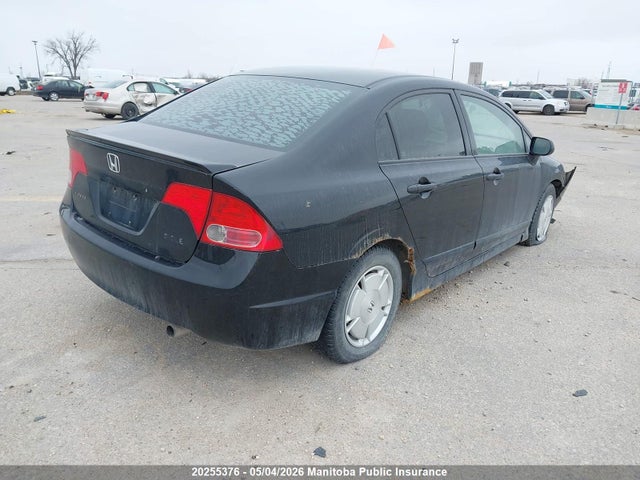 Продаж на аукціоні авто 2008 Honda Civic Dx, vin: 2HGFA16438H117328, номер лоту: 20255376
