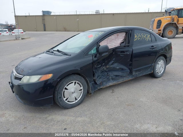 Продаж на аукціоні авто 2008 Honda Civic Dx, vin: 2HGFA16438H117328, номер лоту: 20255376