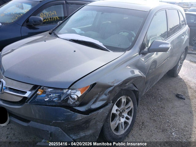 Продаж на аукціоні авто 2009 Acura Mdx, vin: 2HNYD28609H000689, номер лоту: 20255416