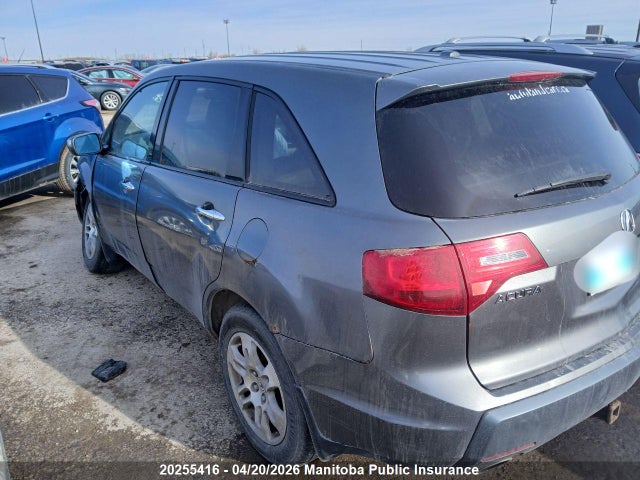 Продаж на аукціоні авто 2009 Acura Mdx, vin: 2HNYD28609H000689, номер лоту: 20255416