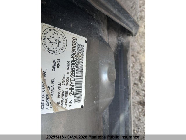 Продаж на аукціоні авто 2009 Acura Mdx, vin: 2HNYD28609H000689, номер лоту: 20255416