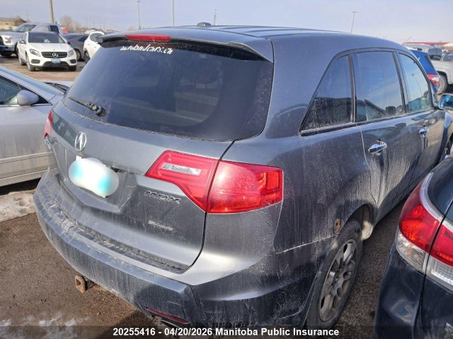 Продаж на аукціоні авто 2009 Acura Mdx, vin: 2HNYD28609H000689, номер лоту: 20255416