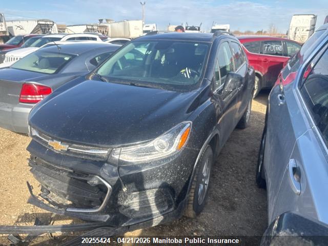 2019 Chevrolet Trax 1lt მანქანა იყიდება აუქციონზე, vin: 3GNCJPSB5KL394898, აუქციონის ნომერი: 20255424
