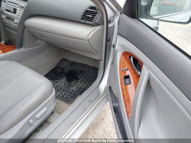 2011 Toyota Camry Xle მანქანა იყიდება აუქციონზე, vin: 4T1BF3EK1BU217311, აუქციონის ნომერი: 20255438