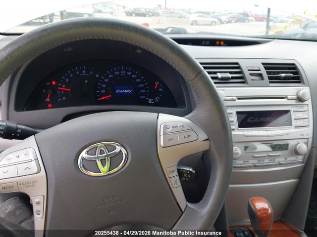 2011 Toyota Camry Xle მანქანა იყიდება აუქციონზე, vin: 4T1BF3EK1BU217311, აუქციონის ნომერი: 20255438