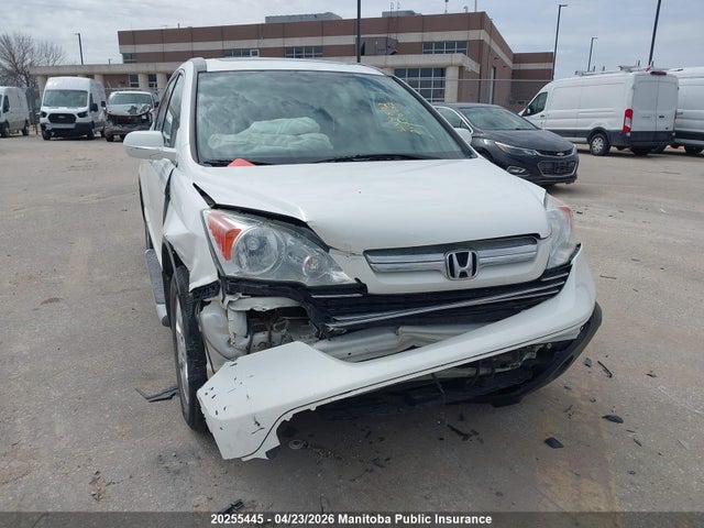 Aukcja sprzedaży 2009 Honda Cr-v Ex, vin: 5J6RE48549L807224, numer aukcji: 20255445