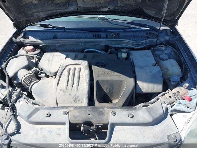 2007 Chevrolet Cobalt Lt მანქანა იყიდება აუქციონზე, vin: 1G1AL15F977299626, აუქციონის ნომერი: 20255498