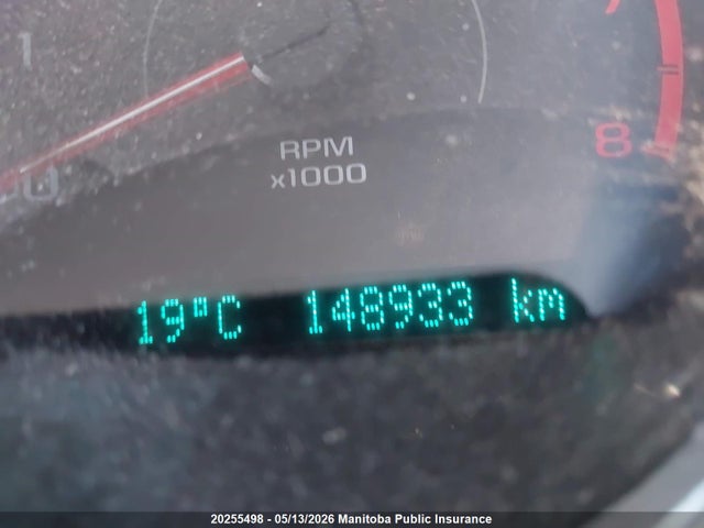 2007 Chevrolet Cobalt Lt მანქანა იყიდება აუქციონზე, vin: 1G1AL15F977299626, აუქციონის ნომერი: 20255498