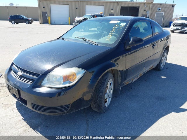 2007 Chevrolet Cobalt Lt მანქანა იყიდება აუქციონზე, vin: 1G1AL15F977299626, აუქციონის ნომერი: 20255498