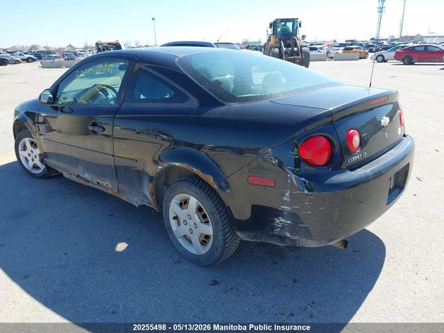 2007 Chevrolet Cobalt Lt მანქანა იყიდება აუქციონზე, vin: 1G1AL15F977299626, აუქციონის ნომერი: 20255498