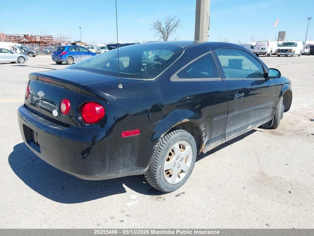 2007 Chevrolet Cobalt Lt მანქანა იყიდება აუქციონზე, vin: 1G1AL15F977299626, აუქციონის ნომერი: 20255498