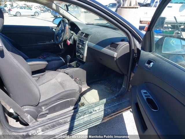 2007 Chevrolet Cobalt Lt მანქანა იყიდება აუქციონზე, vin: 1G1AL15F977299626, აუქციონის ნომერი: 20255498