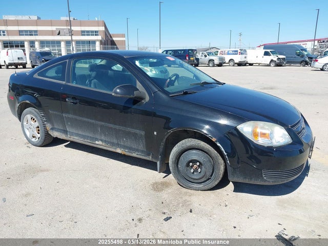 2007 Chevrolet Cobalt Lt მანქანა იყიდება აუქციონზე, vin: 1G1AL15F977299626, აუქციონის ნომერი: 20255498