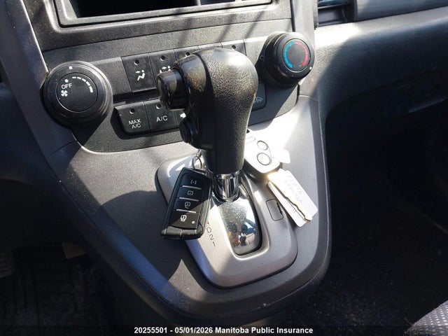 Aukcja sprzedaży 2007 Honda Cr-v Lx, vin: 5J6RE48377L807102, numer aukcji: 20255501