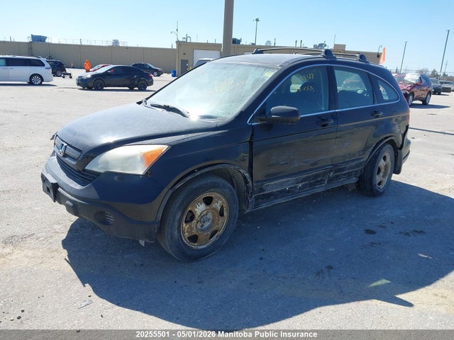 Aukcja sprzedaży 2007 Honda Cr-v Lx, vin: 5J6RE48377L807102, numer aukcji: 20255501