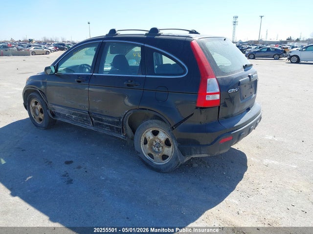 Aukcja sprzedaży 2007 Honda Cr-v Lx, vin: 5J6RE48377L807102, numer aukcji: 20255501