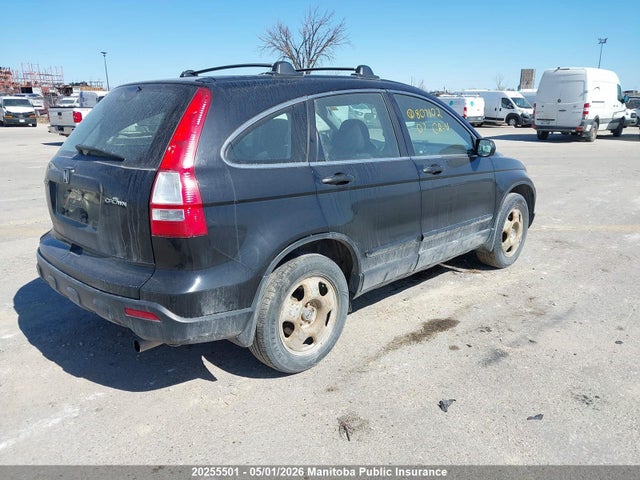 Aukcja sprzedaży 2007 Honda Cr-v Lx, vin: 5J6RE48377L807102, numer aukcji: 20255501